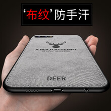 莫迪爾 華為榮耀10 華為榮耀V10 華為Note10 手機(jī)殼/保護(hù)套