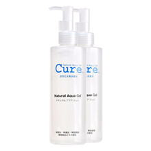 cure,cure,排名,角質(zhì),角質(zhì),排行榜,推薦