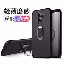 序歌（XUGE） 三星S9plus 手機(jī)殼/保護(hù)套