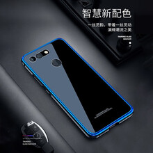 璇信 華為榮耀v20 手機殼/保護套