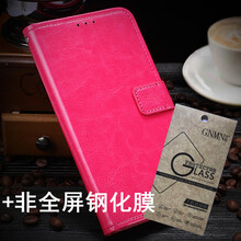 htcm9鋼化膜