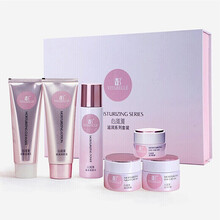 無(wú)限極雅萃護(hù)膚品