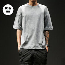 夢(mèng)迪蔻（MENGDIKOU） 長(zhǎng)袖 男士T恤 T128灰色 