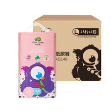 小樹苗嬰兒尿褲日常紙尿褲150-199片