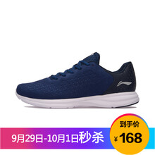 李寧（LI-NING）跑步鞋藏青藍(lán)/廣東藍(lán) 39