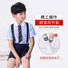復(fù)古毛呢短裙，讓你變身女神主角
