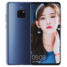 華為mate7芯片