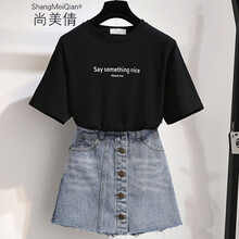 元素,樣式,夏裙,流行,趨勢,新款,夏裙新款,淺色