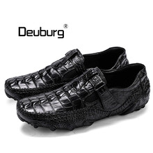 deuburg男士黑色 40