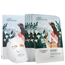 滋養(yǎng)睡眠面膜，讓肌膚不再干燥