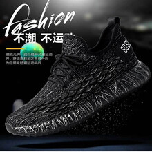 西域駱駝（VANCAMEL）男士黑灰 41