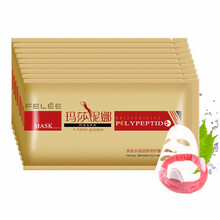 多肽面膜