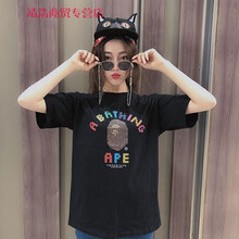 A BATHING APE 短袖 男士T恤 1701 