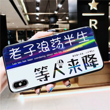 全包，讓你遠(yuǎn)離裸奔！