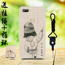 s12保護(hù)殼