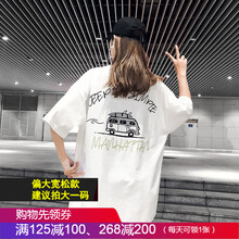 西域駱駝（Van CameL） 印花 短袖 T恤 女 圓領(lǐng)
