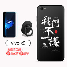 格興（GEXING）
