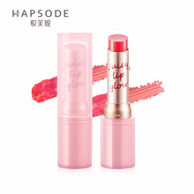 悅芙媞（Hapsode）  口紅唇膏