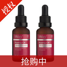 天然,怎么樣,天然,祛疤,祛疤