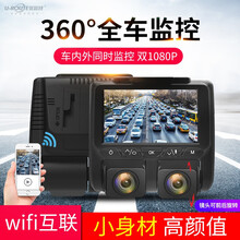 優(yōu)路,優(yōu)路,怎么樣