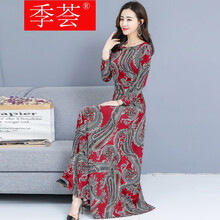 大碼連衣裙，打造優(yōu)雅小仙女