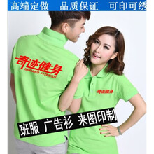 時尚七分袖，打造優(yōu)雅小仙女