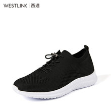 西遇（Westlink）男士黑色 44