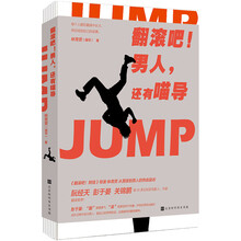 書評