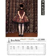 性感小心機，吊帶短裙打造少女范