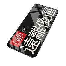 歐珀科技