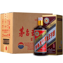 茅臺(tái)王子2000