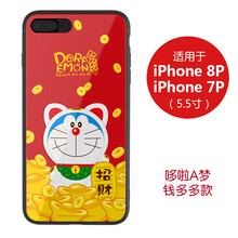 怎么樣,玻璃,機器,鋼化,鋼化,玻璃,機器