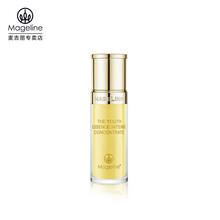 麥吉麗（Mageline） 面部精華 控油平衡，淡斑