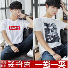 ��ǣ�LingDeng�� ���� ��ʿT�� ɳƤ���� UP�� 
