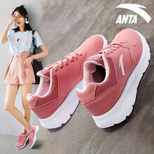 安踏（ANTA）跑步鞋-1裸粉/嬰兒粉/安踏白 36，37.5，37，38，39，40，35.5