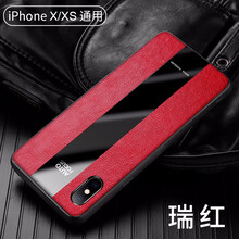 蘋(píng)果七外觀