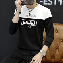 富貴鳥(niǎo) 長(cháng)袖 男士T恤 字母拼接黑色 