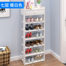 簡(jiǎn)易鞋架，打造時(shí)尚家居環(huán)境