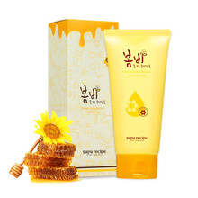 春雨（Papa recipe） 120 ml