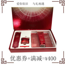 娜面膜
