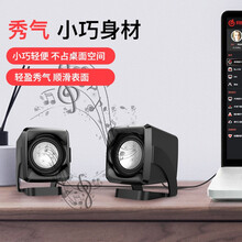 電腦揚(yáng)聲器無聲音