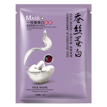 一枝,怎么樣,一枝,黑頭,黑頭