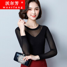 沃爾芳 拼接，紗網(wǎng) 短袖 T恤 女 圓領(lǐng)
