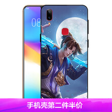 全棉兒童保護(hù)套，讓你告別裸奔