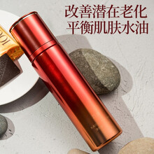 絲滑,絲滑,巧克力,巧克力,怎么樣