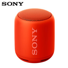 sony,聲道,sony,索尼,怎么樣,索尼,聲道,音箱,音箱,音響,音響
