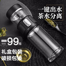 摩歐（MOOU）玻璃杯501-600ml，500ml，401-500ml