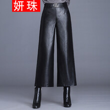 簡約風(fēng)休閑褲，打造優(yōu)雅好身材