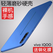 怎么樣,手機,步步高,步步高,手機