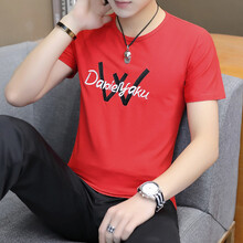 丹杰仕（DANJIESHI） 短袖 男士T恤 T902紅色 